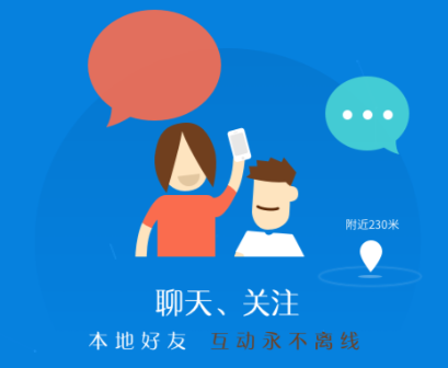 黑客形象